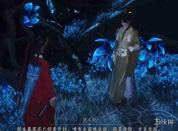 燕云十六声暗影暗涌碎片全收集攻略-暗影暗涌碎片获取方法