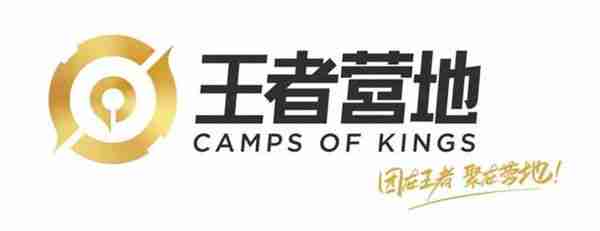 王者营地未授权游戏信息解析-王者营地显示未授权游戏信息相关介绍