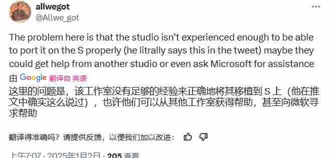 冯骥解释黑神话Xbox版跳票-国外Xbox粉丝不满