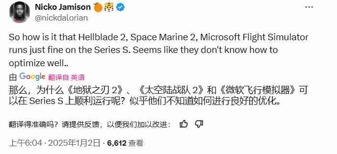 冯骥解释黑神话Xbox版跳票-国外Xbox粉丝不满