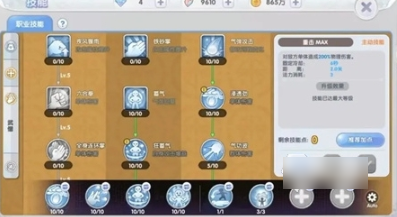 仙境传说新启航武僧加点攻略-武僧加点技巧分享