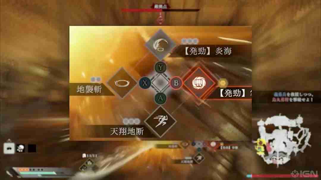 真三国无双起源40分钟试玩-大战场割草体验