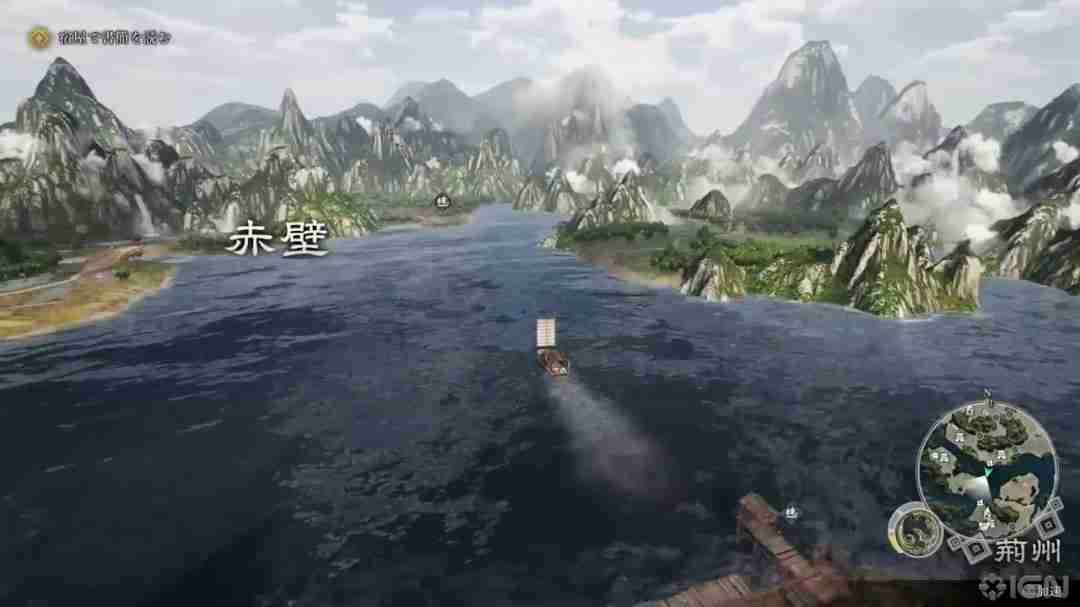 真三国无双起源40分钟试玩-大战场割草体验