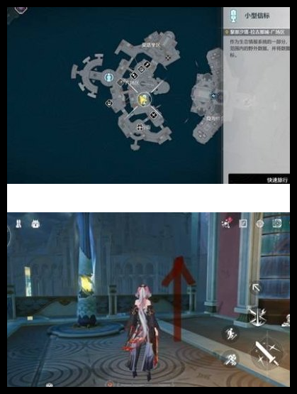 鸣潮泡泡浴时代隐藏成就攻略