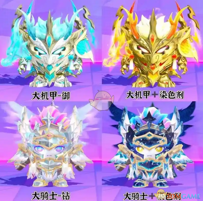 蛋仔派对-龙魂战神兑换码2025永久免费领取
