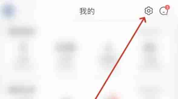 京东-解除银行卡绑定方法详解