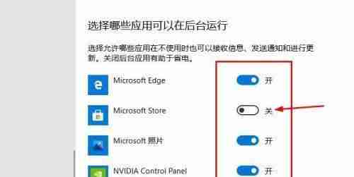 如何提升电脑运行速度-简单方法让电脑更快速