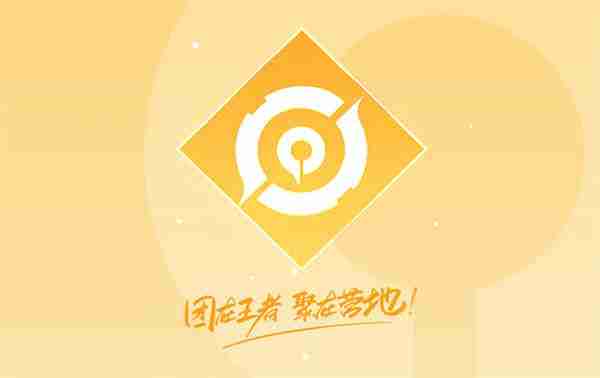 王者营地-英雄战斗力计算方法揭秘