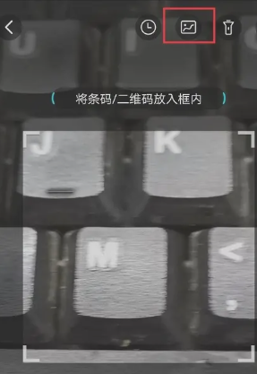 淘宝特价版与淘宝区别-正品保障揭秘