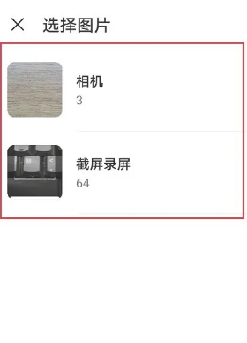淘宝特价版与淘宝区别-正品保障揭秘