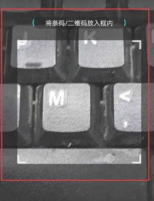 淘宝特价版与淘宝区别-正品保障揭秘