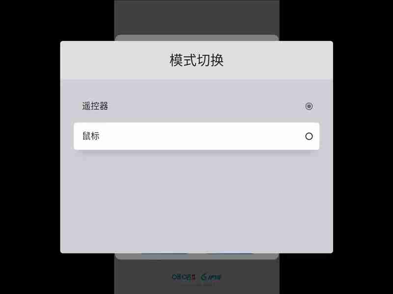 电视家暂停服务-解决电视家暂停服务方法