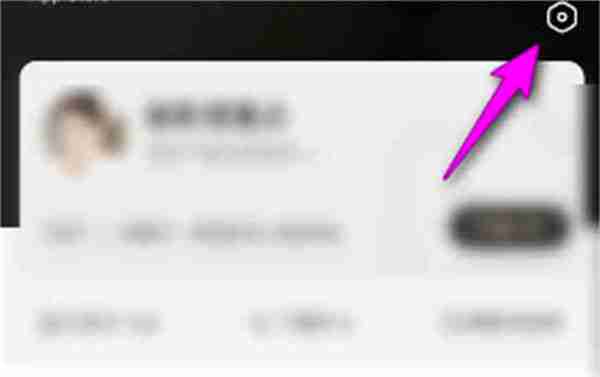 百度文库提意见反馈方法-快速解决使用问题