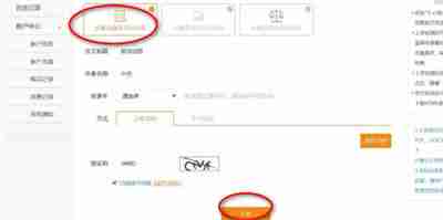 学习通查重方法-学习通查重技巧揭秘