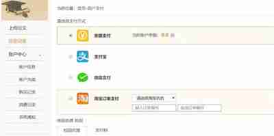 学习通查重方法-学习通查重技巧揭秘