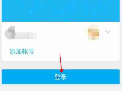 qq邮箱怎么注册-轻松掌握qq邮箱注册步骤