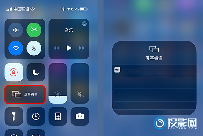 苹果手机使用iOS收费吗-揭秘iOS系统费用真相