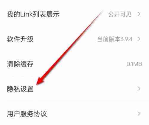 翎氪-轻松拉人进小屋技巧分享