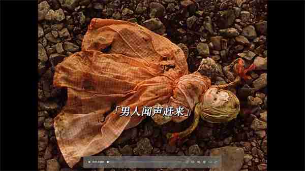 微信视频号全屏观看技巧-轻松实现全屏观看