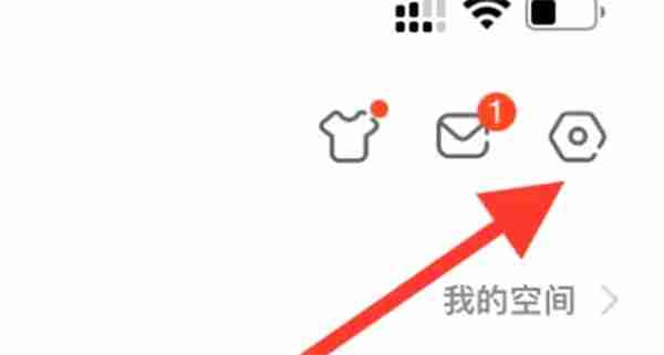 斗鱼看直播特别卡解决方法-解决斗鱼直播卡顿技巧