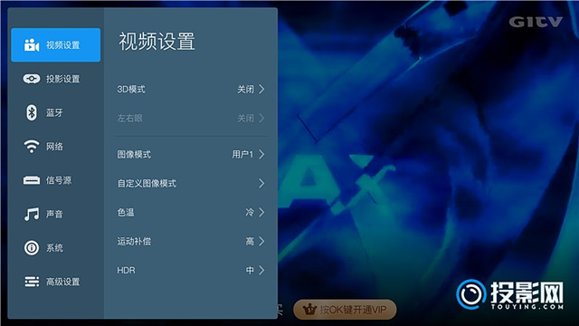 坚果j10支持3d吗-坚果j10的3d功能解析