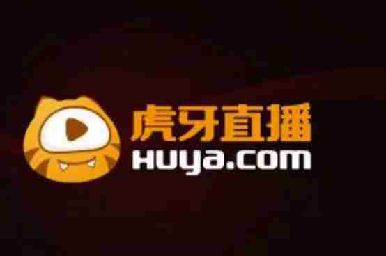 直播平台排行-最火直播平台榜单