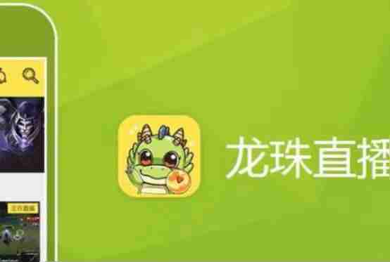 直播平台排行-最火直播平台榜单