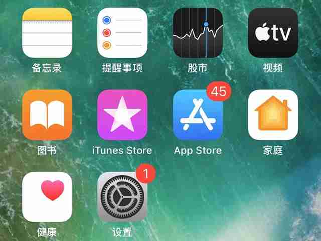 苹果手机恢复出厂设置-轻松解决卡顿问题