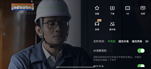 当贝投屏没有声音-解决声音问题技巧