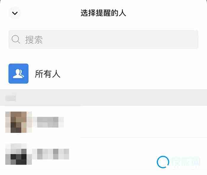 微信群只有群主才能@所有人吗-微信群主@所有人权限解析
