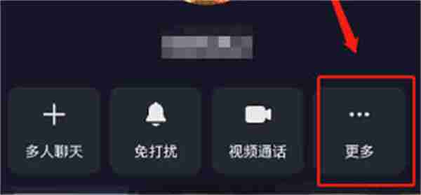 抖音聊天背景自动同步好友设置技巧