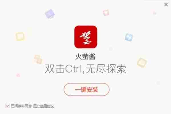 壁纸软件下载排行榜免费-免费壁纸软件排行榜前十名