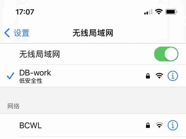 光米投影手机同屏教程-光米投影手机同屏技巧