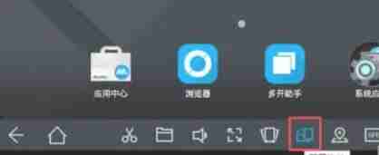 mumu模拟器-轻松调整画面大小技巧