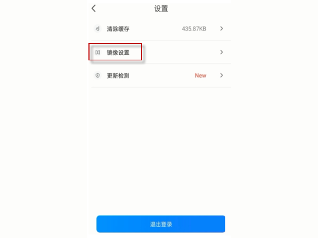 乐播投屏-同步声音技巧大揭秘
