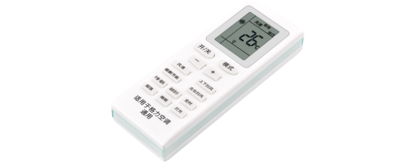空调遥控器idm含义解析-空调遥控器idm是什么意思