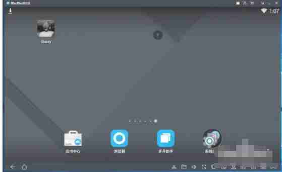 mumu模拟器退出全屏-轻松掌握全屏退出技巧