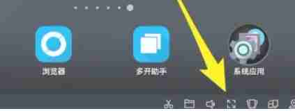 mumu模拟器退出全屏-轻松掌握全屏退出技巧