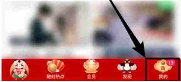 爱奇艺公益活动参与指南-爱奇艺公益活动参加方法