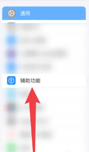 微信群发消息技巧-隐藏好友方法揭秘