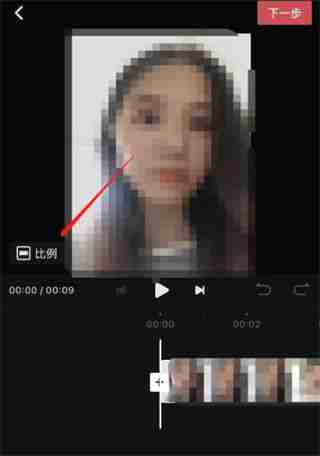 西瓜视频横屏设置教程-轻松掌握横屏技巧