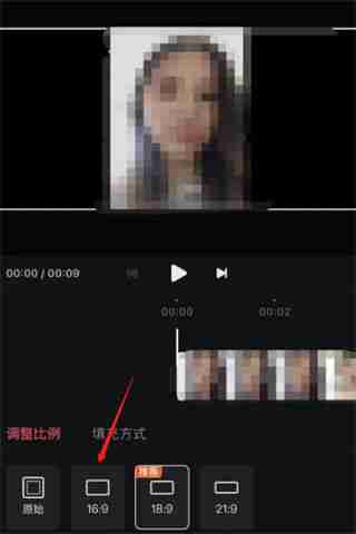 西瓜视频横屏设置教程-轻松掌握横屏技巧