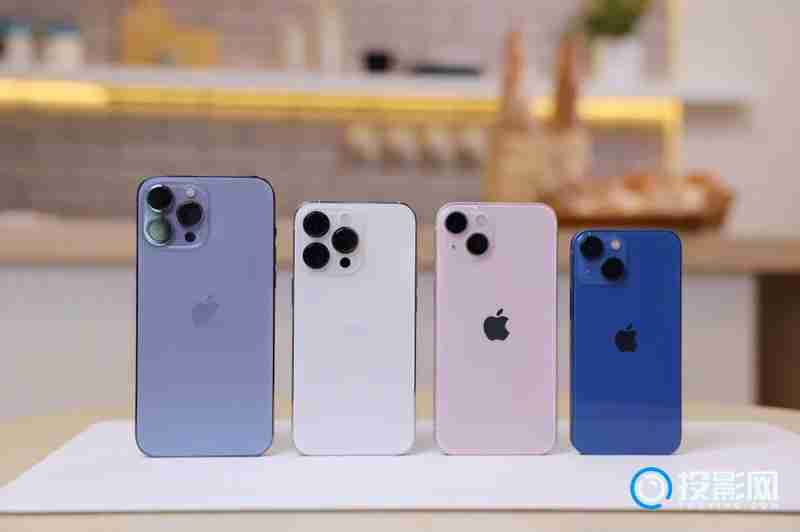 iphone13屏幕尺寸-揭秘最新iPhone13屏幕大小