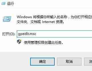 win10开机卡住解决技巧