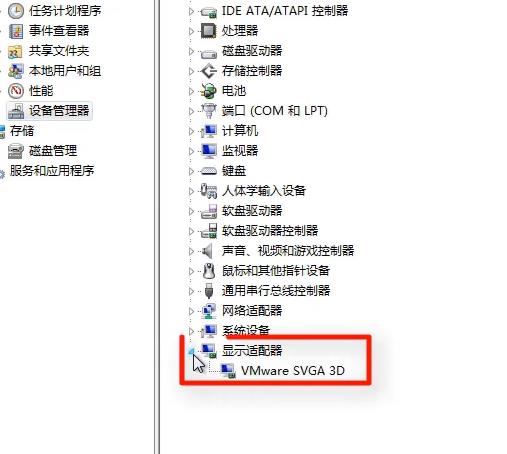 Win10xbox录屏黑屏解决技巧