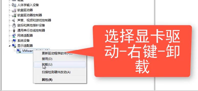 Win10xbox录屏黑屏解决技巧