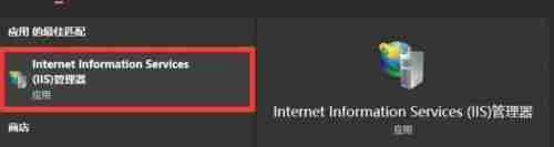 win10记事本后缀修改技巧