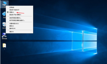 Win10启动闪屏快速修复指南