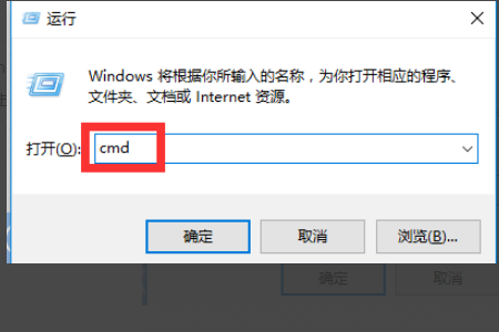 Win10文件损坏修复指南