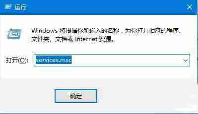 win10计算器闪退修复技巧